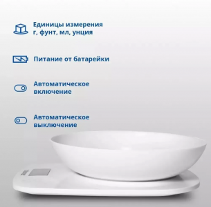 ���� �������� Zelmer ZKS1460