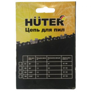 ���� ������ ���� Huter C1 ��������-�������� ������������