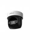 IP-������ Dahua PTZ DH-SD29404DB-GNY-W Wi-Fi 2.8-12�� �����/������