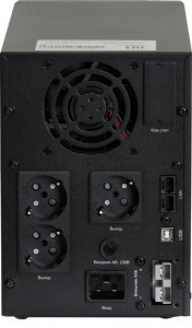 ���� ������ ��� SYSTEME ELECTRIC SMX SMXSE2000T, 2000�A/1600 ��, 3�Schuko, line-interactive, ������ ��������-�������� ������������