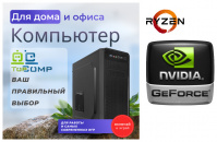 ��������� ���� �������� �� TopComp MG 51979630