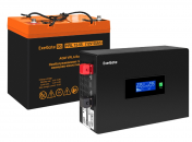 ��� ExeGate EX295993RUS + ������� 55A� EX285652RUS