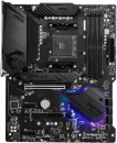 ����������� ����� MSI MPG B550 GAMING PLUS