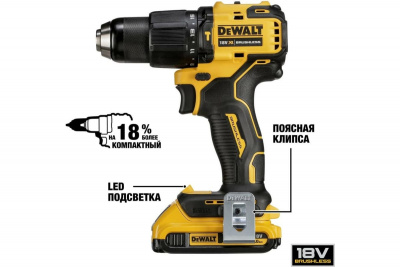 �����-���������� �������������� DeWalt DCD709P2T-QW