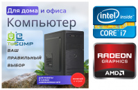 ��������� ���� �������� �� TopComp MG 51990668