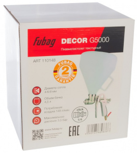 �������� �������������� Fubag DECOR G5000