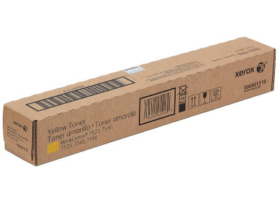 ���� ������ �������� �������� Xerox 006R01518, yellow ��������-�������� ������������