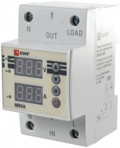 ���� EKF MRVA-3-63A
