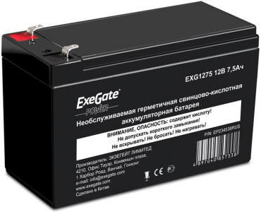 ���� ������ �������������� ������� Exegate EXG1275 (EP234538RUS) ��������-�������� ������������