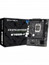 ����������� ����� MAXSUN MS-Challenger B760M-F WIFI mATX, 2*DDR4(64Gb)