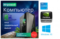 ��������� ���� �������� �� TopComp PG 71974848