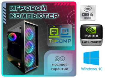 ��������� ���� �������� �� TopComp MG 51953075