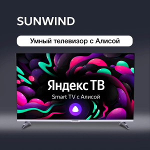 ��-��������� SunWind SUN-LED43XU400 43", 4�