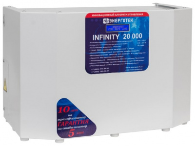 ������������ ���������� ��������� INFINITY 20000