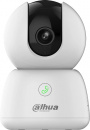 IP-������ Dahua DH-IPC-H3BP-0280B (DH-H3B), 2304�1296 pix, 2.8 ��, �����