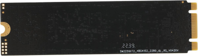 SSD-���������� PC Pet 512Gb SATA III PCPS512G1 ������