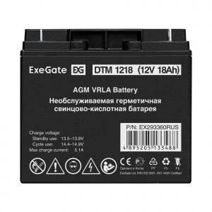 ���� ������ �������������� ������� ExeGate DTM 1218 (12V 18Ah, ������ F3 (���� �5 � ������)) ��������-�������� ������������