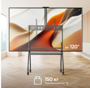 ������ ONKRON TS2080 �� 1 ��/ 50-100" black