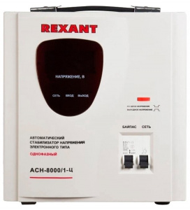 ������������ ���������� Rexant A��-8 000/1-�, 11-5006, gray