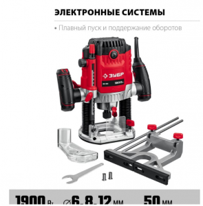 ��������� ������ ������������� ������ ���� ��-1900