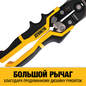 ������� �� ������� DeWALT BULLNOSE DWHT14694-0
