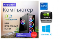 ��������� ���� �������� �� TopComp MG 51991380