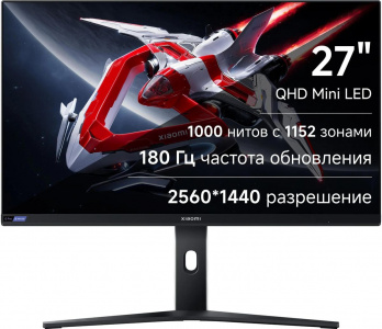���� ������ ������� 27" Xiaomi G Pro 27i P27QBA-RGPGL black/white Mini LED, 2560x1440, 1000cd/m2 ��������-�������� ������������
