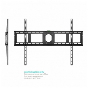 ���������� ��������� Onkron UF4 (40"-80"), ������