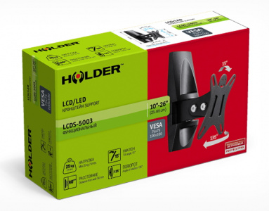 ��������� ��������� ������-������� Holder LCDS-5003 Black