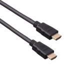 ������ HDMI ExeGate 15m EX194338RUS black