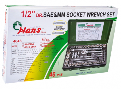 ����� ������������ Hans 4646MA 46 ��.