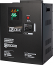 ������������ ���������� Rucelf RS-15000, 15��� ����������, ������