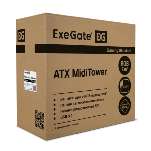 ������ ��� ���������� ExeGate EVO-8225-NPX500 �� 500NPX EX293014RUS