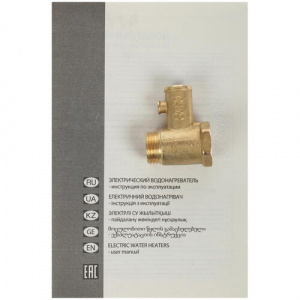 ��������������� Ariston PRO1 R ABS 80 H