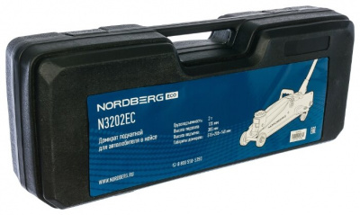 ���� ������� Nordberg N3202EC ��������-�������� ������������