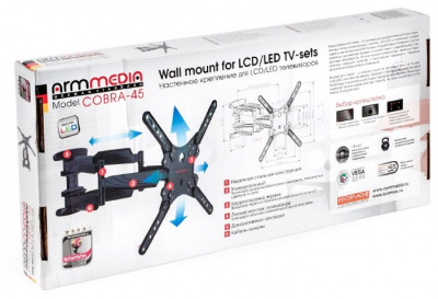���������� ��������� Arm media COBRA-45 new black