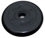 ���� ��� ������ MB Barbell Atlet (51 ��, 15 ��), Black