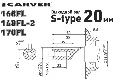 ���� ������ ��������� Carver 168FL-2 (01.010.00128) ��������-�������� ������������