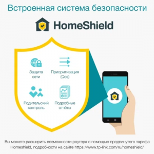Wi-Fi Mesh ������� ������ TP-Link Deco X50(3-Pack)