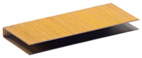 ����� FUBAG ��� S105110.8�50 ��, 5000 ��.