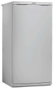 ����������� Pozis ������-404-1, silver