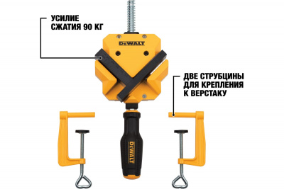 ��������� DeWALT DWHT83853-0