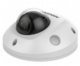 IP-������ Hikvision DS-2CD2523G2-IS(2.8mm), white