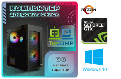 ��������� ���� TopComp AK 121985345
