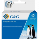 �������� �������� G&G 730 ��� DJ T1600/T1700/T2600, ��������� (300��)