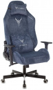 ������ ������� �������� Knight N1 Fabric blue