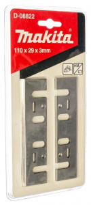 ���� ��� ������� Makita D-08822, 2��