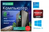 ��������� ���� �������� �� TopComp PG 71973820