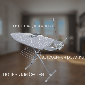 ����� ���������� Nika best ���/4 40�122 ��, ����� �� �����