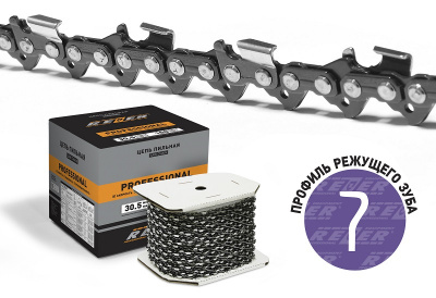 ���� ������ ����� ���� Rezer DPX96PRO-1640 ��������-�������� ������������